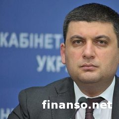 Гройсман призвал весь мир объединиться против России
