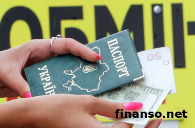 Будет ли взиматься пенсионный сбор при покупке валюты в 2017 году?