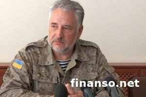 Жебривский предлагает освободить Донбасс за две недели