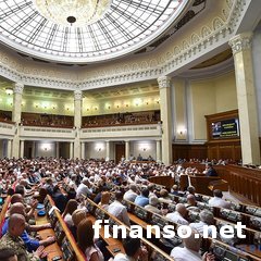 Депутаты уволили ряд судей, нарушивших присягу