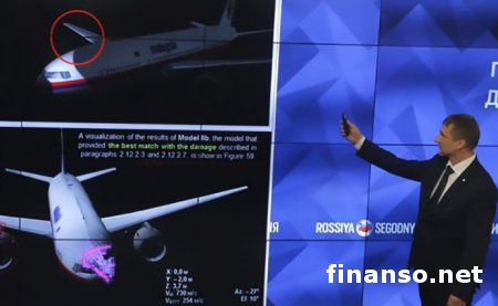 В России признались, что ракету по «Боингу» могли выпустить ошибочно