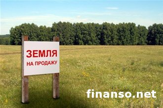 МВФ призвал Украину начать продажу земли