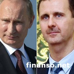 Россия подготовила «план Б» по Сирии – СМИ