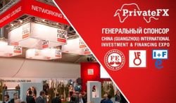 Компания PrivateFX завоёвывает доверие китайских инвесторов