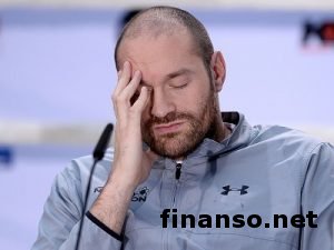Тайсон Фьюри: я официально отказываюсь от чемпионских поясов