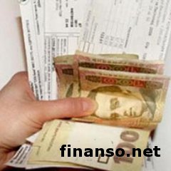 В Украине могут разрешить рассрочку на коммуналку на 12 месяцев