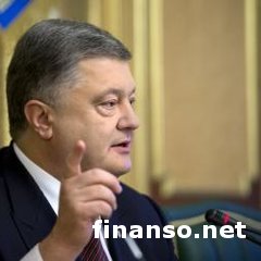 Порошенко назвал условия для проведения на Донбассе местных выборов