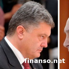 Порошенко повысил голос на Путина: «Ты просто стрелять перестань!»