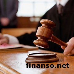 Высший спецсуд Украины открыл дело по факту агрессии РФ