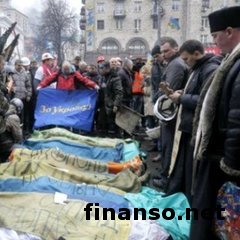 У Луценко сделали резонансное заявление по расстрелам на Майдане