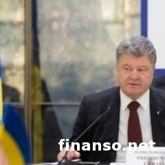 Порошенко о своей е-декларации: все было куплено до президентства