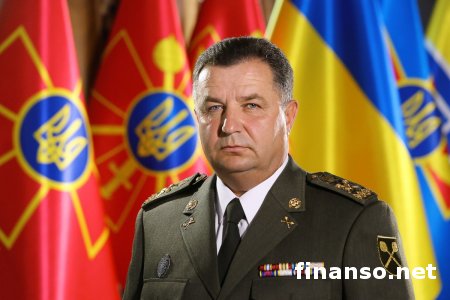 Полторак рассказал, какое летальное оружие Украина ожидает от США