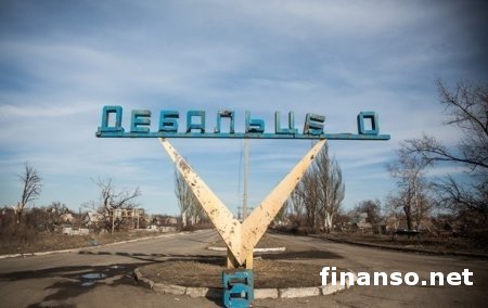 Путин не согласен на возврат оккупированного Дебальцево Украине