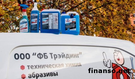 Что нужно помнить при выборе антиобледенителя для стекла