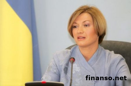 Геращенко: назначение Деевой замглавой МВД прошло с нарушениями