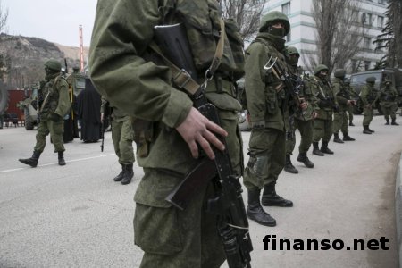 Оккупацию Крыма можно считать войной между Украиной и РФ - Гаагский трибунал