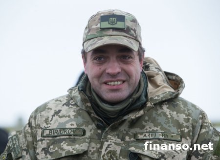 Бирюков: в Украине активно пытаются дестабилизировать ситуацию