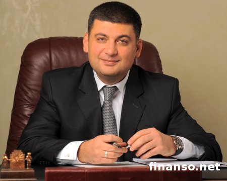 Гройсман: в Украине будет действовать полноценный энергорынок