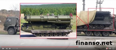 РФ доставила в Крым мощнейший ЗРК С-300ВМ «Антей-2500»