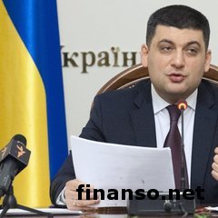 Стоимость национального бренда Украины резко возросла почти на 40%