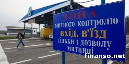Перестрелка на украинско-польской границе: все подробности инцидента