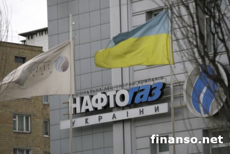 «Нафтогаз» заблокировал контракт на 4 млрд. для Григоришина