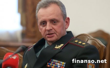 Муженко назвал места, откуда РФ может ударить по Украине