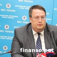 СМИ: СБУ задержали преступников, пытавшихся осуществить покушение на А. Геращенко