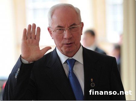 Азаров имеет планы создать «правительство в изгнании»