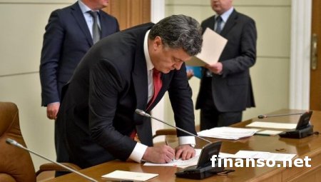 В Украине хотят разрешить блокировать интернет-ресурсы