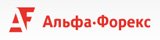 Alfa forex для выгодной торговли