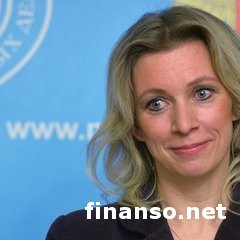 У Лаврова обвиняют Украину в «языковом геноциде»