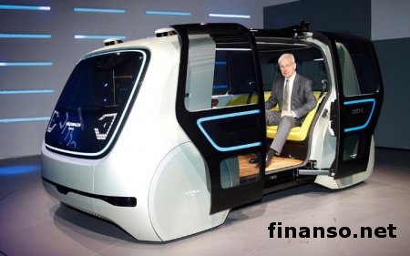 Volkswagen представила беспилотный авто пятого поколения