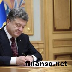 Чистки в СБУ: в шести регионах Украины президент сменил руководство