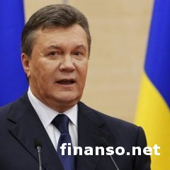 Янукович и Ко обворовали Украину на 40 миллиардов долларов США