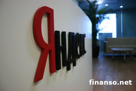 В Яндексе заявили о заблокированных счетах