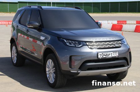 Началась продажа Land Rover Discovery 5-го поколения