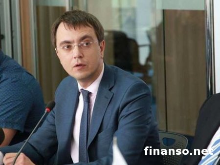 Омелян рассказал о первом в Украине лоукосте