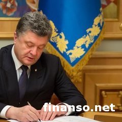 Закон Савченко: Порошенко деактивировал документ