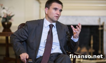 Глава МИД Украины выступает за ввод визового режима с РФ