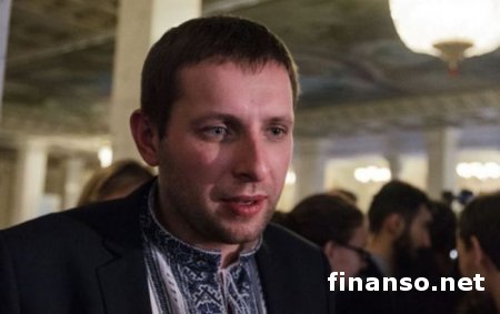 Россия начала уголовное производство в отношении Парасюка