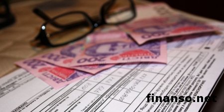 Коммуналка в Украине: киевлянам придется платить в 1,5-2 раза больше