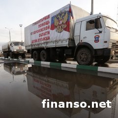 В МИД прокомментировали нежелание РФ размещать миссию ОБСЕ вдоль границы