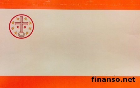 СМИ: Захарченко показал «флаг Малороссии»