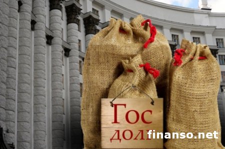 Госдолг Украины вырос на $330 миллионов