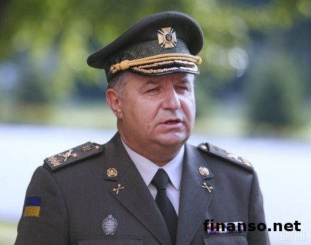 США обсуждает с Украиной возможности поставок оборонки для Киева