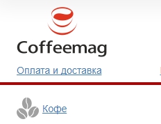 Кофейное оборудование Jura - лучший выбор на рынке Кофейное оборудование Jura - лучший выбор на рынке