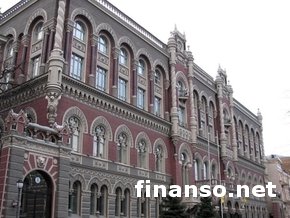 Банковская система Украины в 1 полугодии 2017 г. получила 1,85 млрд. убытка