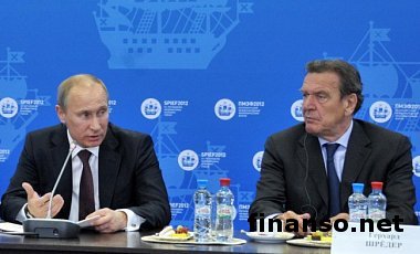 Генсек ХСС назвал  экс-канцлера Германии российским наемником