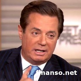 В ФБР подозревают, что  Манафорт получил от РФ и Партии регионов от 80 до 100 млн долларов